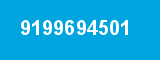 9199694501