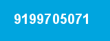 9199705071 9199705071