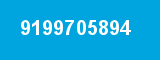9199705894 9199705894