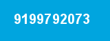 9199792073 9199792073