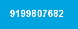 9199807682