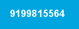 9199815564