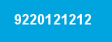 9220121212