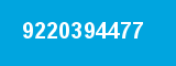 9220394477