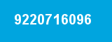 9220716096 9220716096