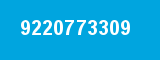 9220773309 9220773309