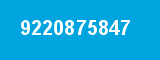 9220875847 9220875847