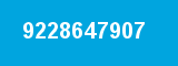 9228647907 9228647907