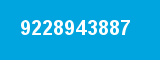 9228943887