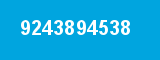9243894538