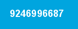 9246996687
