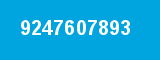 9247607893
