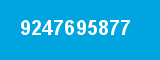 9247695877
