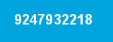 9247932218
