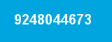 9248044673