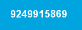 9249915869