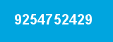 9254752429