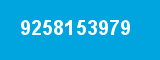 9258153979 9258153979