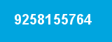 9258155764