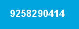 9258290414