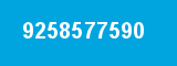 9258577590