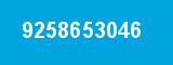 9258653046 9258653046