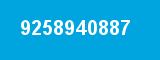 9258940887