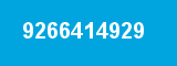 9266414929 9266414929