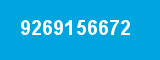 9269156672