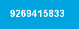 9269415833