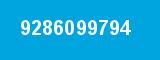 9286099794 9286099794