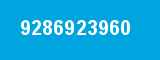 9286923960 9286923960