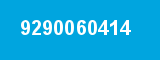 9290060414 9290060414