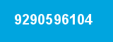 9290596104