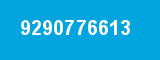 9290776613