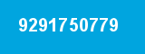 9291750779 9291750779