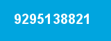 9295138821 9295138821