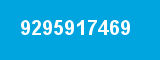 9295917469 9295917469
