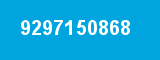 9297150868