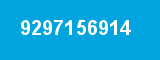 9297156914