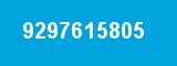 9297615805 9297615805