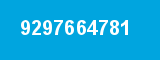 9297664781 9297664781