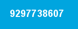 9297738607 9297738607