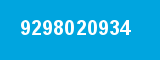 9298020934 9298020934