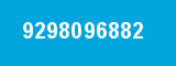 9298096882