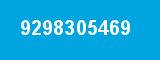 9298305469 9298305469