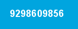 9298609856