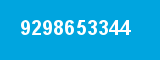 9298653344 9298653344