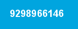 9298966146