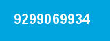 9299069934 9299069934